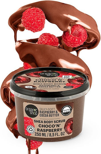 Natura Siberica Scrub Σώματος 250ml