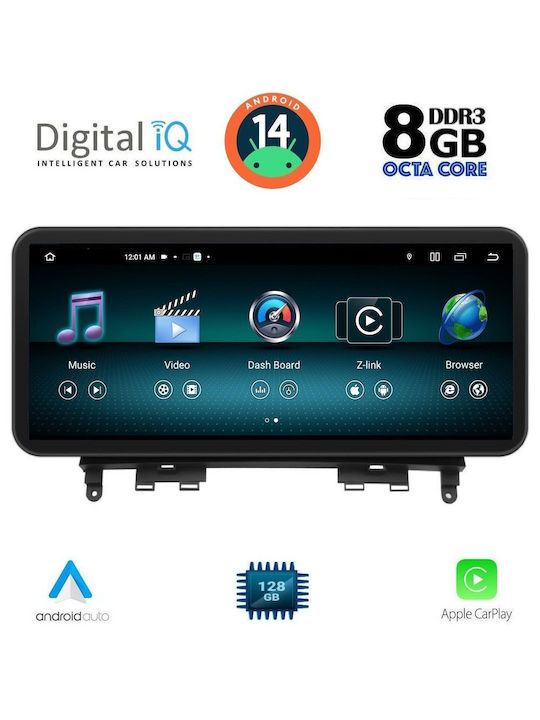 Digital IQ Ηχοσύστημα Αυτοκινήτου για Mercedes-Benz C Class 2007-2011 (Bluetooth/USB/WiFi/GPS/Apple-Carplay/Android-Auto) με Οθόνη Αφής 12.3"