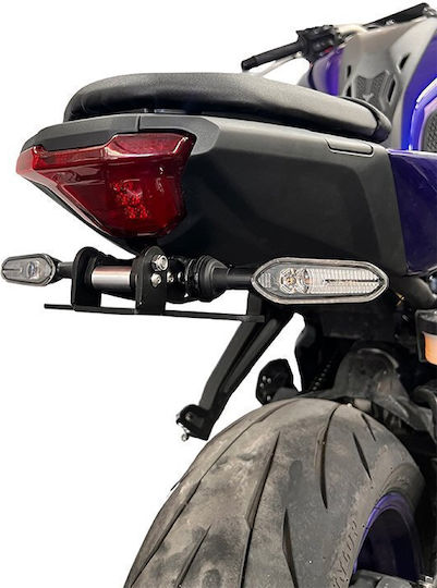 Αναδιπλούμενη Βάση Πινακίδας Yamaha Mt-07 2025- (με Κουμπί)