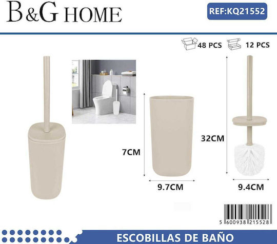 Plastic Coș de gunoi pentru baie Bej