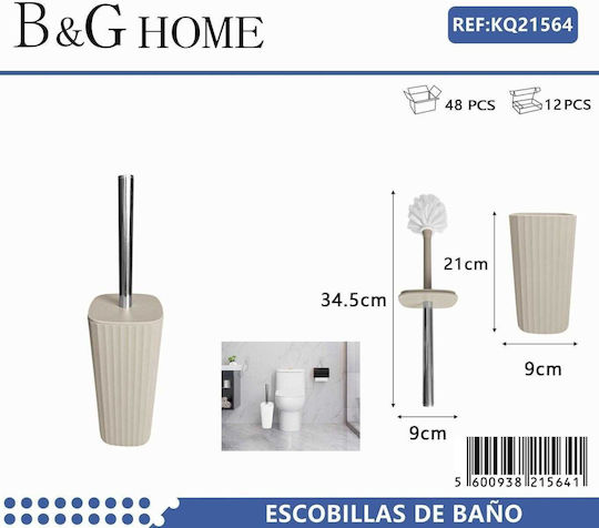 Plastic Coș de gunoi pentru baie Bej