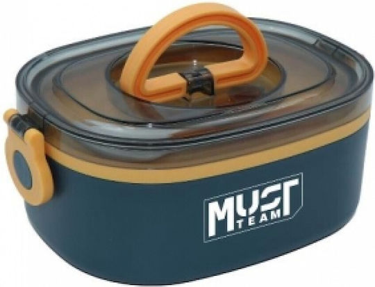 Must Team Δοχείο Φαγητού Μπλε 750ml