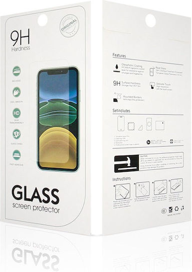 2.5D 0.3mm Tempered Glass (Samsung Galaxy A25 5G, Samsung Galaxy A24 4G, M34 5G)