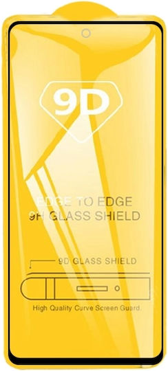 0.3mm Tempered Glass (5G)