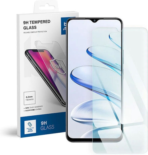 Blue Star Tempered Glass (Honor 70 Lite)