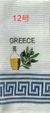 Πετσέτα Κουζίνας από 100% Βαμβάκι σε Λευκό Χρώμα 12τμχ Πετσέτα Κουζίνας από 100% Βαμβάκι σε Λευκό Χρώμα 12τμχ