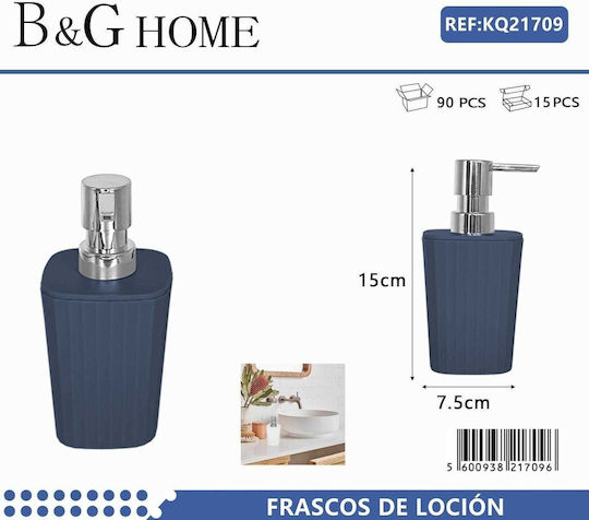 Dispenser Κουζίνας Πλαστικό Μπλε
