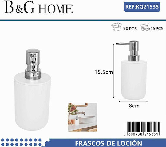 Dispenser Κουζίνας Πλαστικό Λευκό