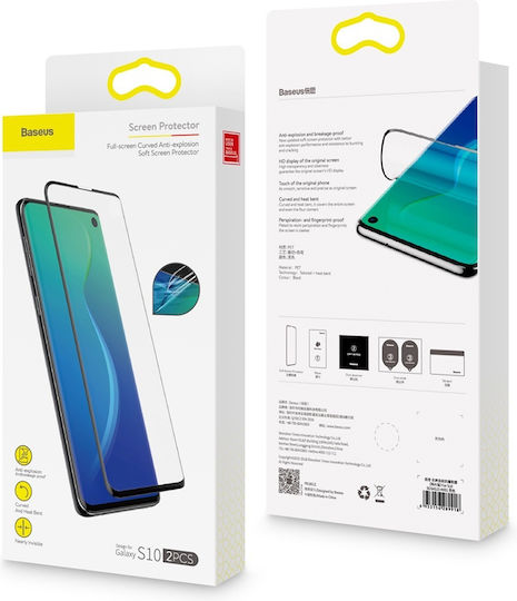 Baseus 3D Screen Protector 2τμχ (Huawei Mate 20 Pro)