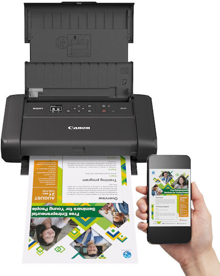 Canon MAXIFY BX110 Colour Inkjet Printer with WiFi and Mobile Printing