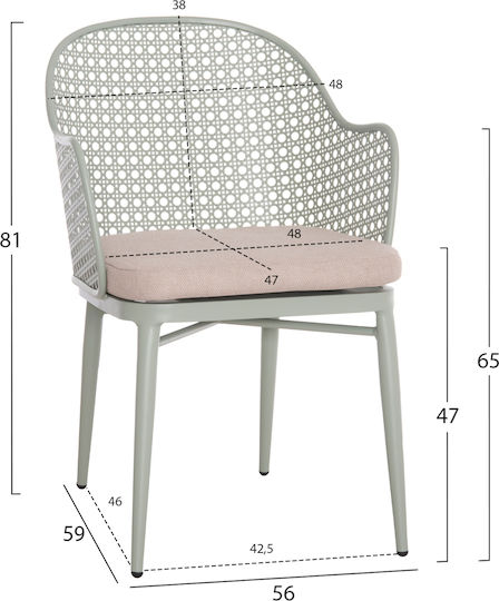 Outdoor-Sessel Aluminium Orego Pistachio-grey 58x55x83εκ.
