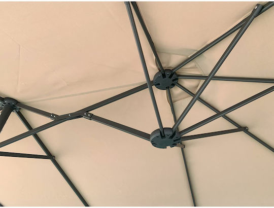 Round Metal Oval Beige Umbrella Φ4.5xH2.4m