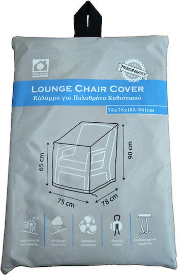 Home & Camp Waterproof Protective Armchair Cover 78x78x90cm in Grey Colour