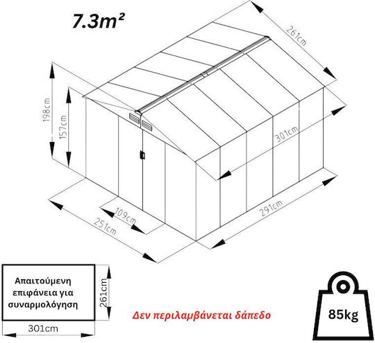 Depozit Metalic De Grădină Galvanizat Polis Gri Rezistent La Vânt L2.61xL3.01xÎ1.98m