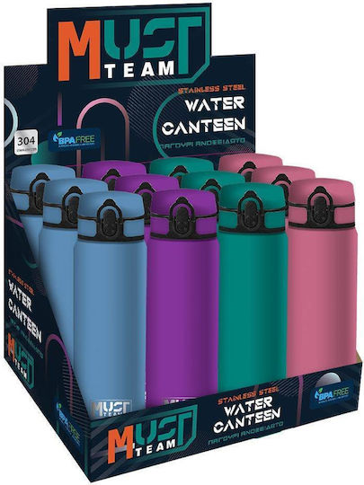Must Team Παιδικό Παγούρι Ανοξείδωτο Μωβ 600ml