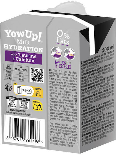 YowUp Hydration Snack Treats for Cat 12pcs 200gr