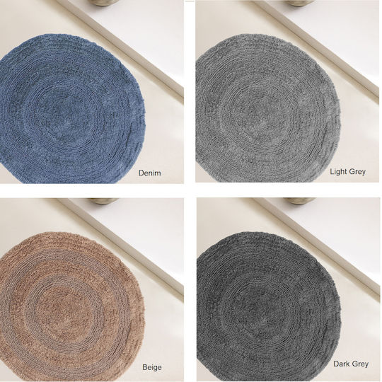 Melinen Πατάκι Μπάνιου Βαμβακερό Στρογγυλό 20003566 Beige Φ60εκ.