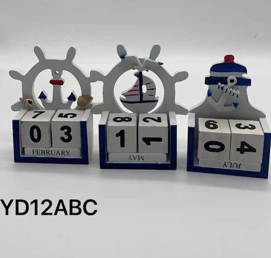 Set Decorative de Spațiu din Plastic 4buc