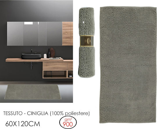 General Trade Badematte 657905 Grau 120x60cm