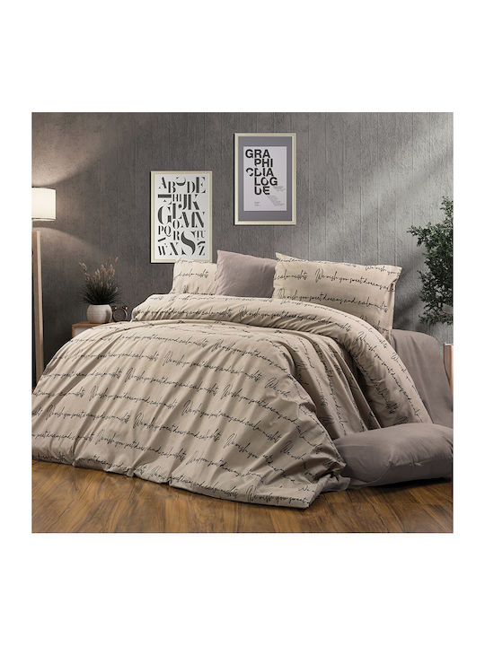 Dimcol Αρίσβη Σετ Σεντόνια Υπέρδιπλα 220x240εκ. 470 Beige (4τμχ)