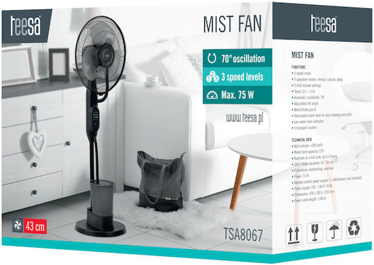 Όρθιος Ανεμιστήρας Υδρονέφωσης 75W Μαύρος