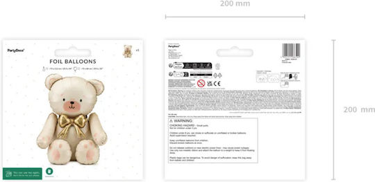 Balon Folie Jumbo Bej 84buc