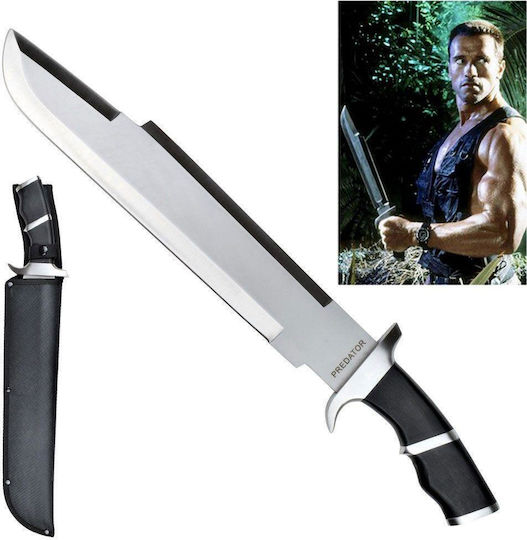 United Cutlery Raptor Мачете Черна в Калъф