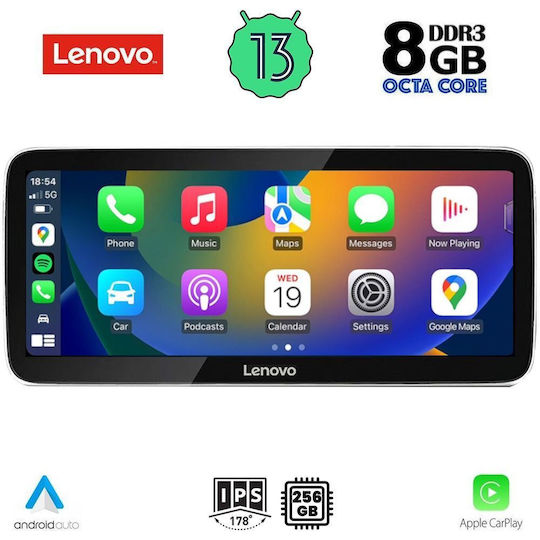 Lenovo Автомобилна Аудио Система (Блутут/USB/WiFi/GPS/Apple-Carplay/Android-Auto) с Тъчскрийн 12.3"