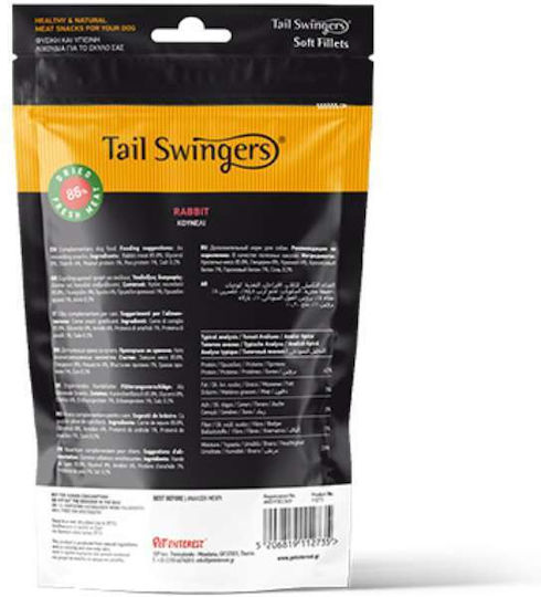 Pet Interest Leckerli für Welpen mit Kaninchen, Kaninchen und Fleisch 100gr