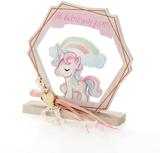 Taufgeschenke Einhorn 24 Stück 11x9cm