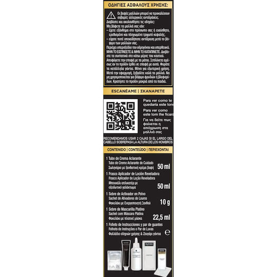 Syoss Oleo Intense Vopsea De Păr Fără Amoniac 12-00 Blond Argintiu 50ml