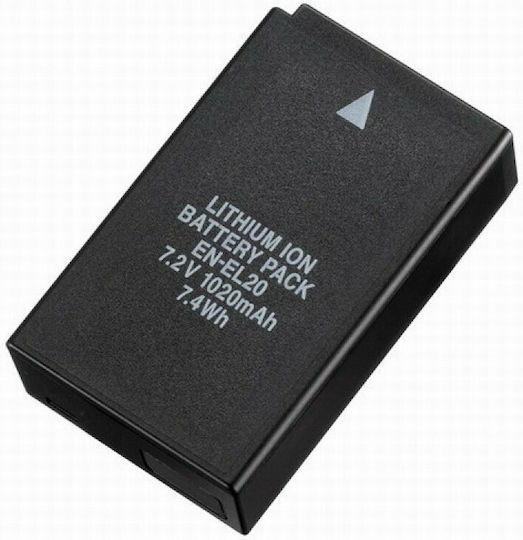 Jupio Батерия за фотоапарат En-el20 A 003696 Литиево-йонни (Li-Ion) 1020mAh Съвместима с Nikon