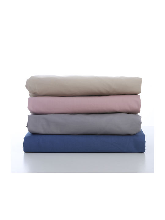 Nef-Nef Homeware Nautica Coast Σεντόνι Υπέρδιπλο με Λάστιχο 160x200+35εκ. Ecru