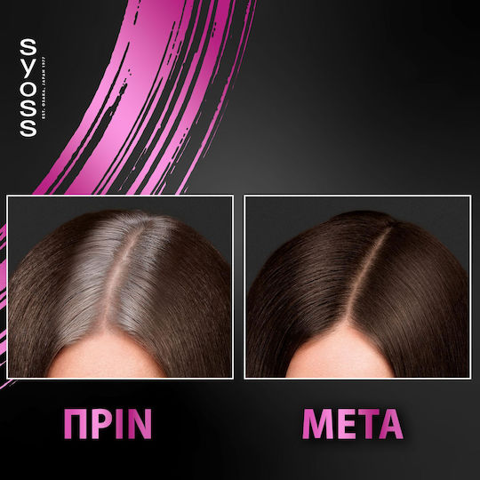 Syoss Root Retouch Боя За Коса Кестеняво Тъмно 120ml