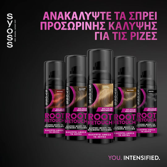 Syoss Root Retouch Βαφή Μαλλιών Ξανθό Σκούρο 120ml