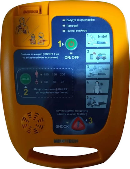 Meditech Defibrillator Semi - Automatic / Automatic