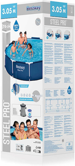 Bestway Στρογγυλή Πισίνα PVC 1249lt με Μεταλλικό Σκελετό Μπλε