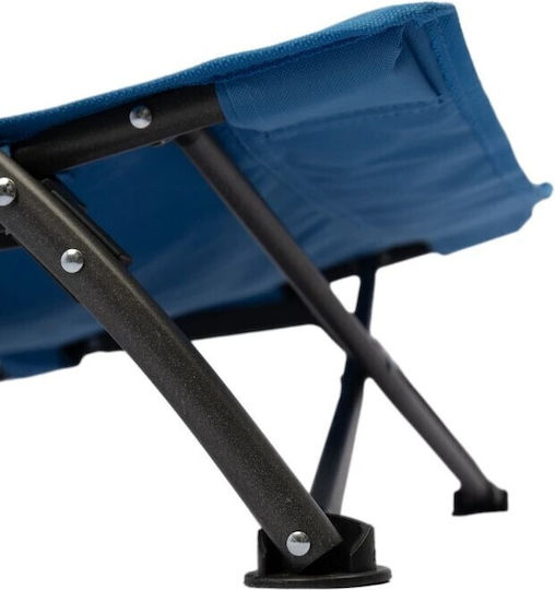 Vango Dune Small Chair Beach Blue 15cm