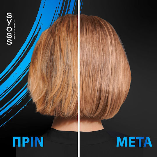Syoss Volume Lift Σαμπουάν Όγκου & Λάμψης για Όλους τους Τύπους Μαλλιών 750ml