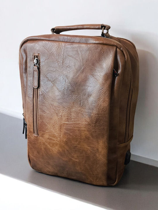 Paolo Bags Раница Кафява