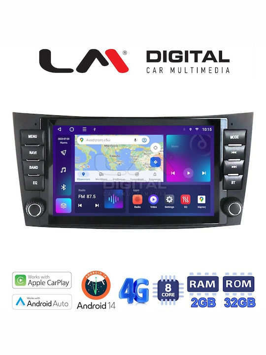 LM Digital Автомобилна Аудио Система (Блутут/USB/WiFi/GPS/Apple-Carplay/Android-Auto)