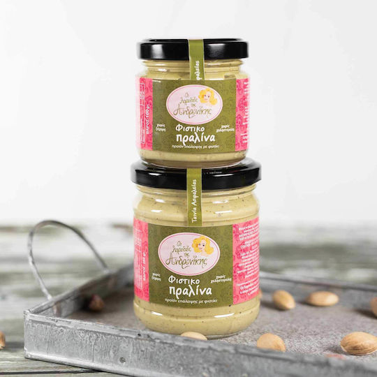 Pralină de fistic fără zahăr 200g