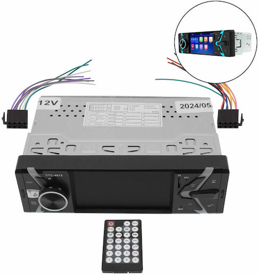 PerVoi Автомобилно Радио 1 DIN (Bluetooth/USB)