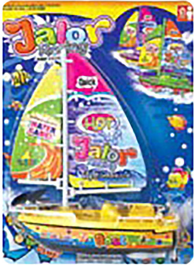 Battery-Powered Sailboat 26x19cm Summertiempo 623235