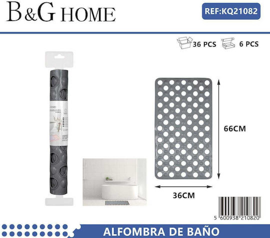 Πατάκι Μπάνιου 502226 Grey 36x66εκ.