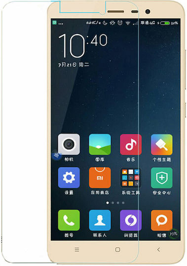 Full Face Tempered Glass (Redmi Note 4/Note 4X)