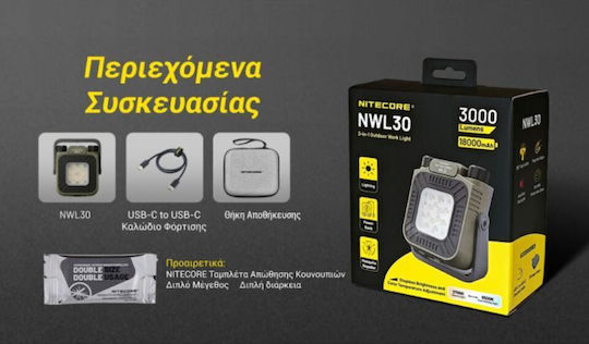 NiteCore Rechargeable Handheld Spotlight LED with Maximum Brightness 3000lm NWL30 Khaki