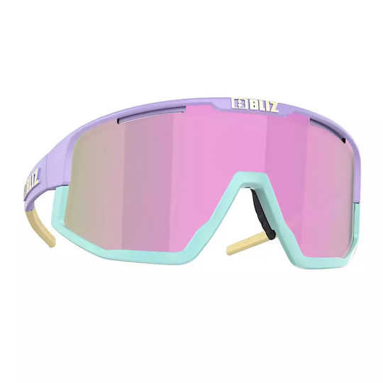 Bliz Cycling Glasses Fusion Brown-Pink Multi with Pink Frame & Mirror Lenses