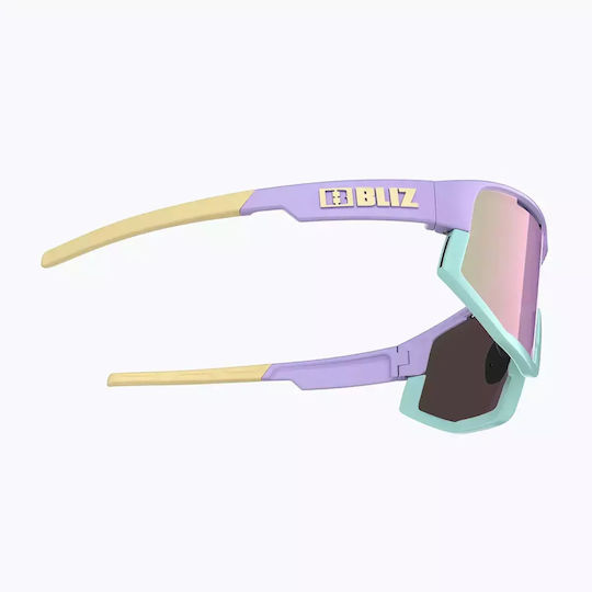 Bliz Cycling Glasses Fusion Brown-Pink Multi with Pink Frame & Mirror Lenses