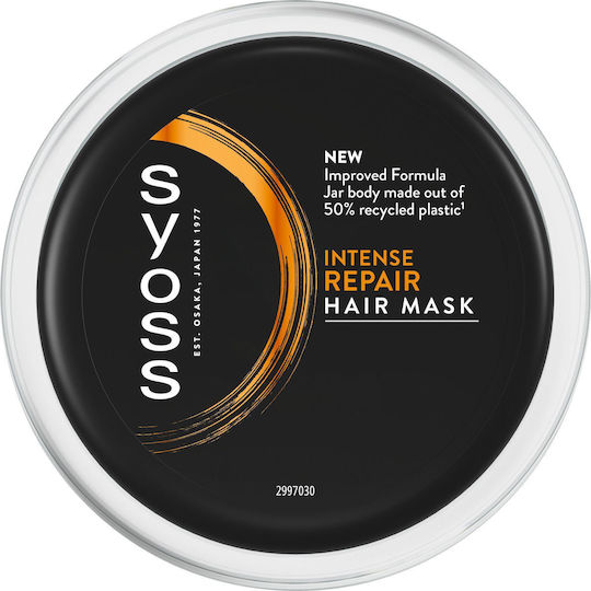 Syoss Intense Repair Маска за коса за Възстановяване 400мл